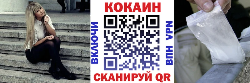 Где продают наркотики Саров Гашиш  Cocaine  A PVP  Меф мяу мяу 