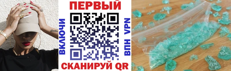 mega ССЫЛКА  Саров  Amphetamine 98% 