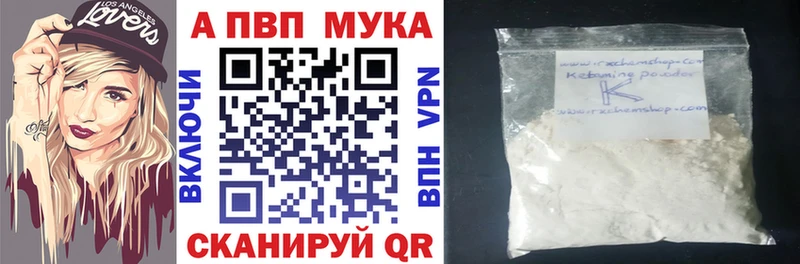 Alfa_PVP СК КРИС  Саров 