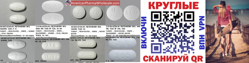 ЭКСТАЗИ mix  Саров 