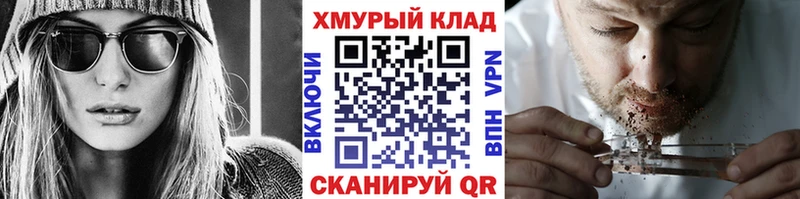 ГЕРОИН Афган Саров
