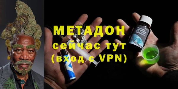 таблы Алексин