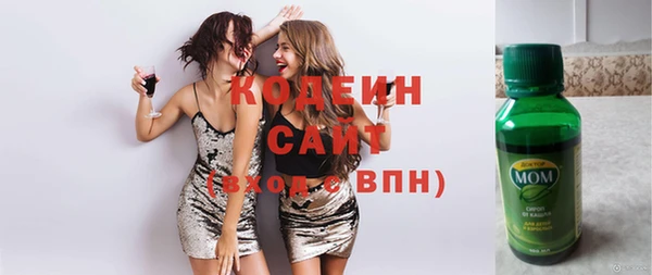 таблы Алзамай