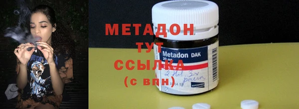 таблы Алзамай