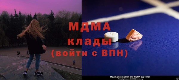 ALPHA-PVP Алексеевка
