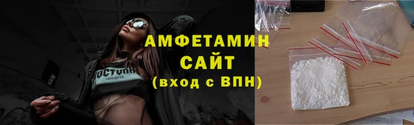 таблы Алзамай