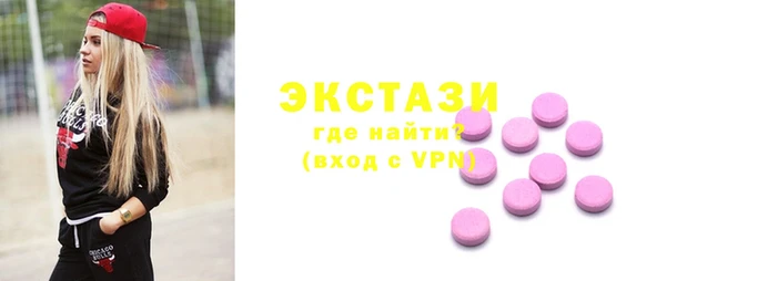 таблы Алексин