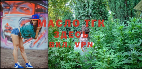 таблы Алексин
