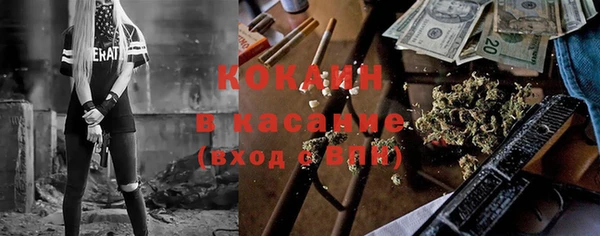 таблы Алзамай