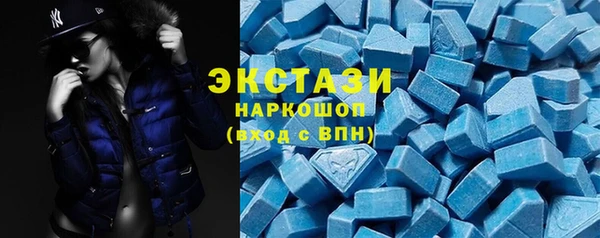 ALPHA-PVP Алексеевка