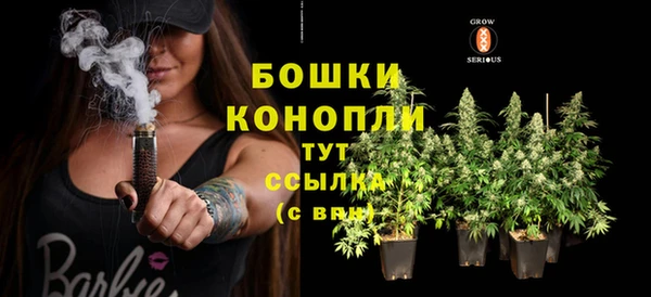 марки lsd Каменка