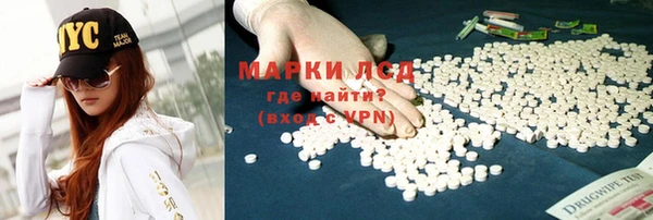 таблы Алексин