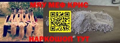 PSILOCYBIN Обнинск