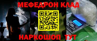 PSILOCYBIN Обнинск