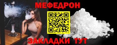 PSILOCYBIN Обнинск