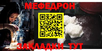 PSILOCYBIN Обнинск