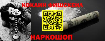 метадон Нягань