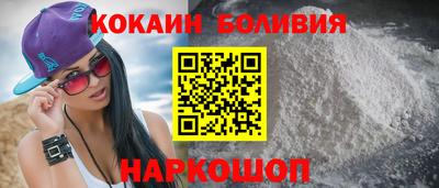 метадон Нягань