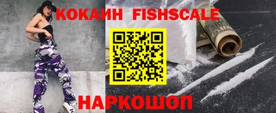 PSILOCYBIN Обнинск