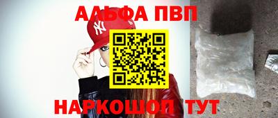 герыч Обь