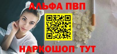 герыч Обь