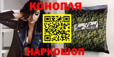 герыч Обь