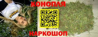 метадон Нягань