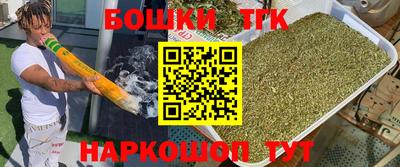 герыч Обь