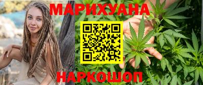 герыч Обь
