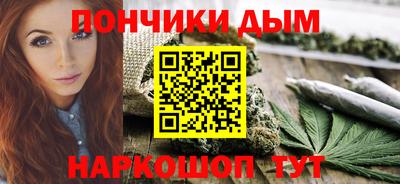 метадон Нягань