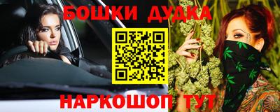 метадон Нягань