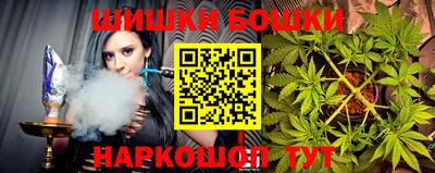 метадон Нягань