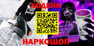 метадон Нягань