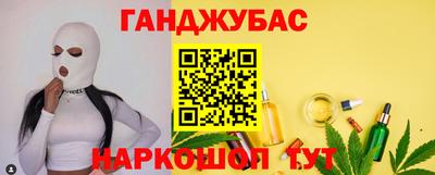 PSILOCYBIN Обнинск