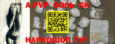 метадон Нягань
