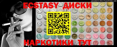 метадон Нягань