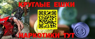 метадон Нягань