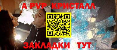 метадон Нягань