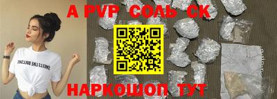 метадон Нягань