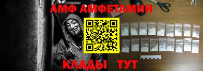 герыч Обь