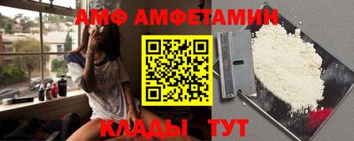 метадон Нягань
