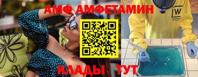 метадон Нягань