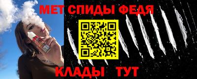 метадон Нягань