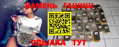 герыч Обь