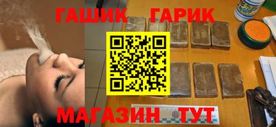 мескалин Усть-Джегута