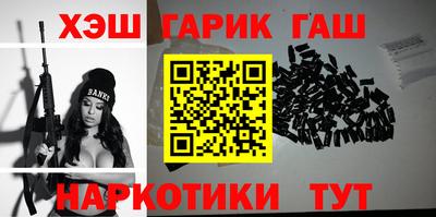 PSILOCYBIN Обнинск