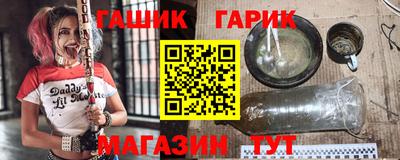метадон Нягань