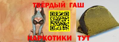 PSILOCYBIN Обнинск
