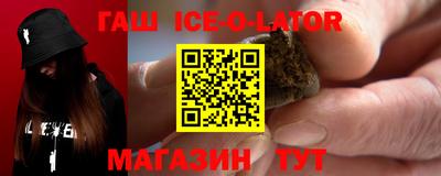 метадон Нягань