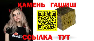 PSILOCYBIN Обнинск